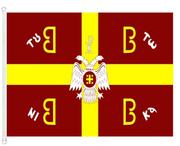 Εκκλησιαστική Σημαία - Σημαία Αυτοκρατορίας