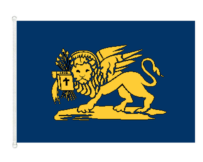 Ιστορική Σημαία Ιόνια Πολιτεία