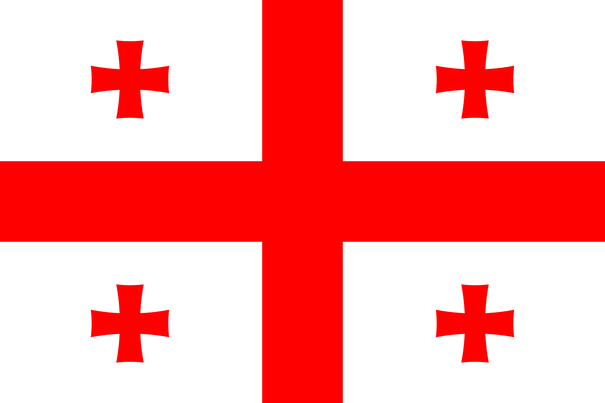 Ευρώπη: Σημαία Γεωργίας Georgia 