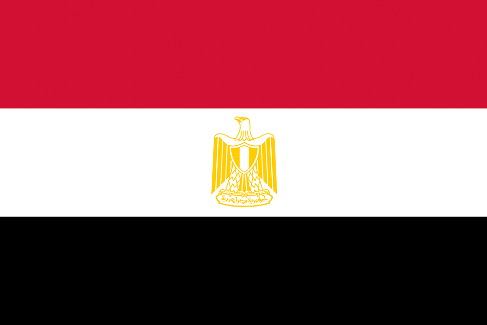 Αφρική: Σημαία Αιγύπτου aigiptos 