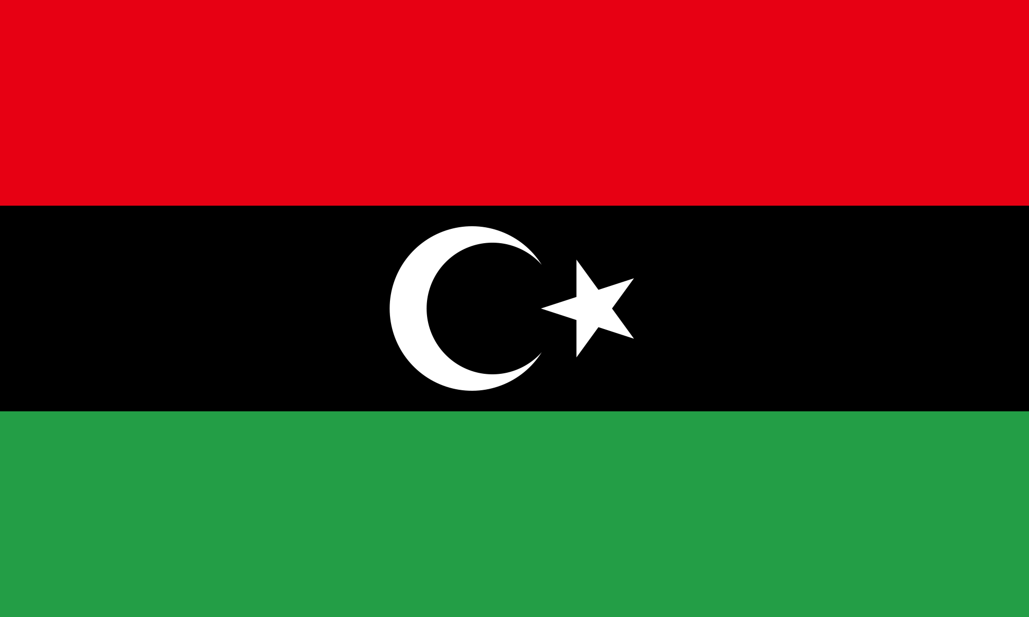 Αφρική: Σημαία Λιβύης livuh 