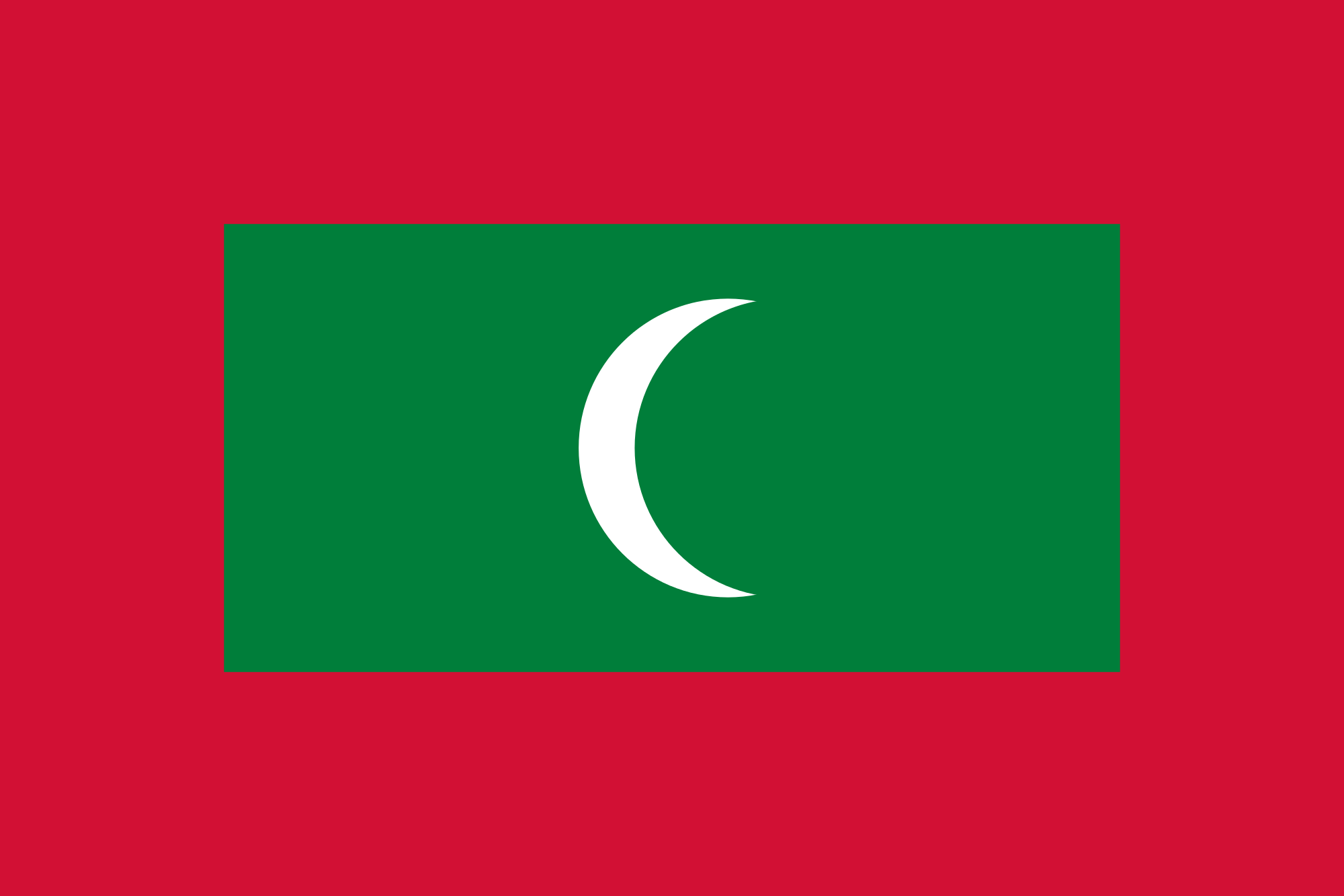 Νότια Ασία: Σημαία Μαλδίβες Maldives 