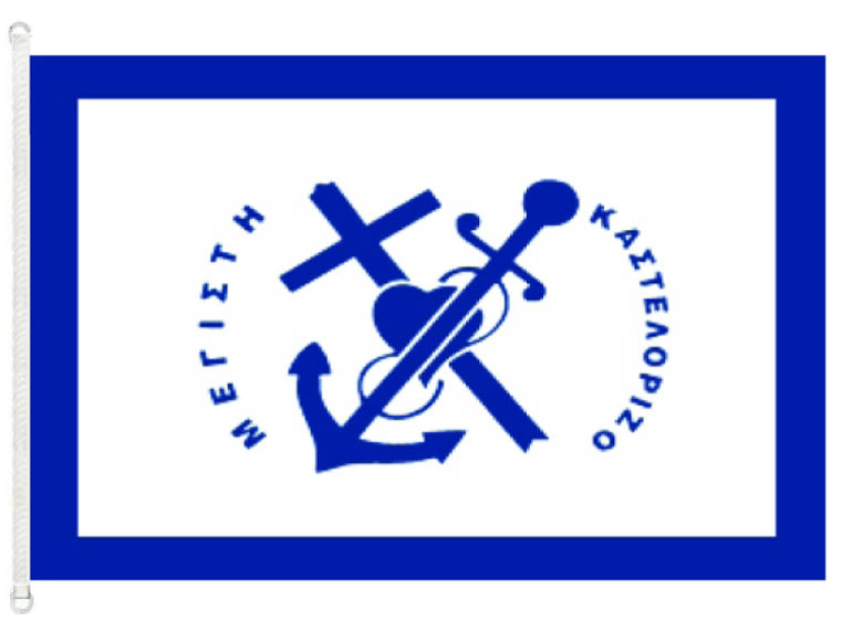 &Iota;&sigma;&tau;&omicron;&rho;&iota;&kappa;ή &Sigma;&eta;&mu;&alpha;ί&alpha; &Kappa;&alpha;&sigma;&tau;&epsilon;&lambda;ό&rho;&iota;&zeta;&omicron;