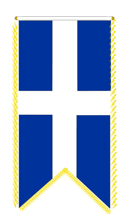 &Kappa;ά&theta;&epsilon;&tau;&omicron; &Lambda;ά&beta;&alpha;&rho;&omicron; &Epsilon;&lambda;&lambda;ά&sigmaf; (&alpha;&pi;&lambda;ό)