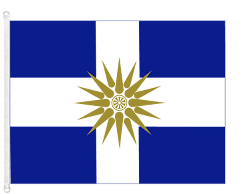 &Sigma;&eta;&mu;&alpha;ί&alpha; &Epsilon;&lambda;&lambda;ά&sigmaf; - &Sigma;&tau;&alpha;&upsilon;&rho;ό&sigmaf; &Beta;&epsilon;&rho;&gamma;ί&nu;&alpha;