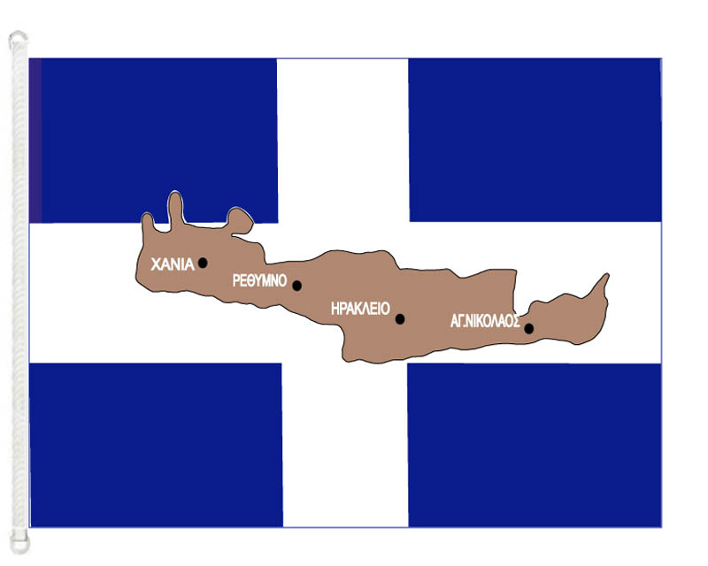 &Sigma;&eta;&mu;&alpha;ί&alpha; &Epsilon;&lambda;&lambda;ά&sigmaf; - &Sigma;&tau;&alpha;&upsilon;&rho;ό&sigmaf; &Chi;&alpha;&rho;&tau;&omicron;&gamma;&rho;ά&phi;&eta;&mu;&alpha;