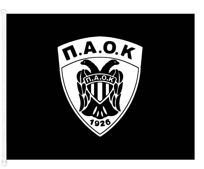 &Sigma;&eta;&mu;&alpha;ί&alpha; &Pi;&Alpha;&Omicron;&Kappa; &Beta;.