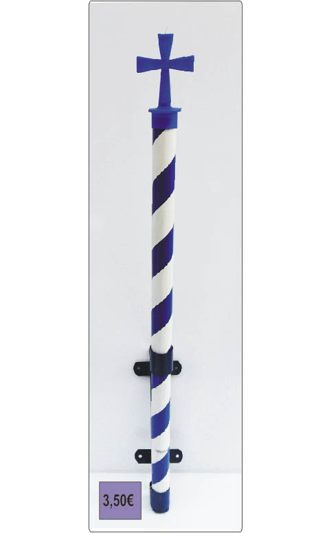 &Kappa;&omicron;&nu;&tau;ά&rho;&iota; &pi;&lambda;&alpha;&sigma;&tau;&iota;&kappa;ό 2,00&Mu; &Sigma;&tau;&alpha;&upsilon;&rho;ό&sigmaf;