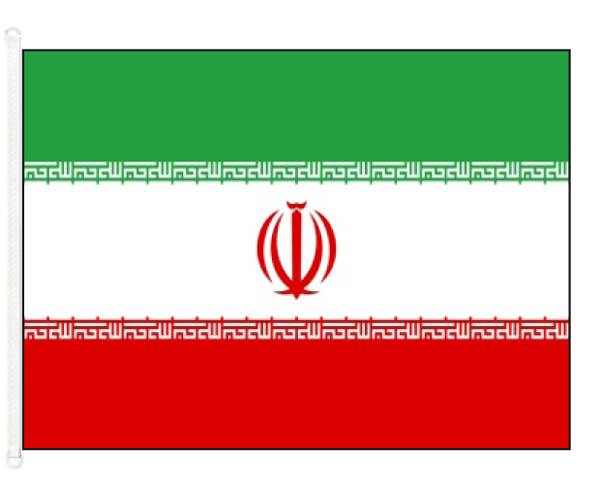 &Sigma;&eta;&mu;&alpha;ί&alpha; &Iota;&rho;ά&nu;