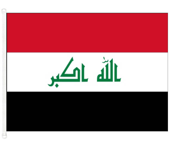 &Sigma;&eta;&mu;&alpha;ί&alpha; &Iota;&rho;ά&kappa;