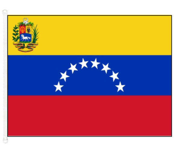 &Sigma;&eta;&mu;&alpha;ί&alpha; &Beta;&epsilon;&nu;&epsilon;&zeta;&omicron;&upsilon;έ&lambda;&alpha;&sigmaf;