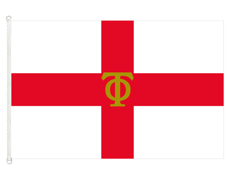 &Epsilon;&kappa;&kappa;&lambda;&eta;&sigma;&iota;&alpha;&sigma;&tau;&iota;&kappa;ή &Sigma;&eta;&mu;&alpha;ί&alpha; - &Sigma;&eta;&mu;&alpha;ί&alpha; &Pi;&alpha;&nu;&alpha;&gamma;ί&omicron;&upsilon; &Tau;ά&phi;&omicron;&upsilon;