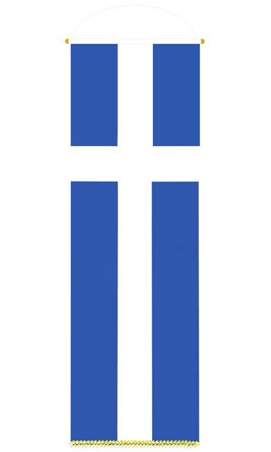 &Kappa;ά&theta;&epsilon;&tau;&omicron; &Lambda;ά&beta;&alpha;&rho;&omicron; &Epsilon;&lambda;&lambda;ά&sigmaf;