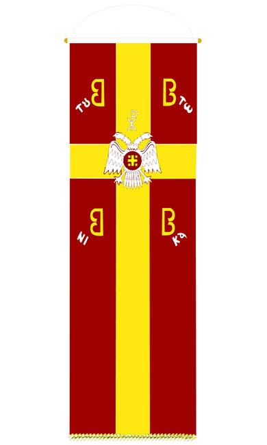 &Lambda;ά&beta;&alpha;&rho;&omicron; &Alpha;&upsilon;&tau;&omicron;&kappa;&rho;&alpha;&tau;&omicron;&rho;&iota;&kappa;ό