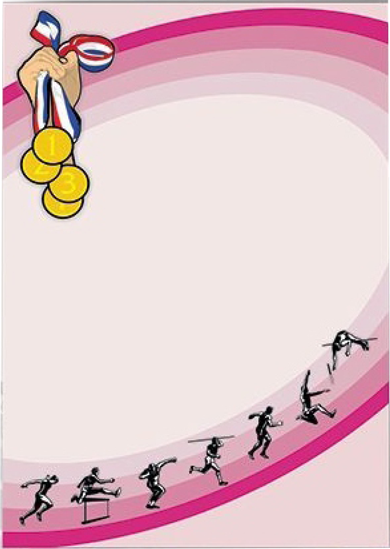 DIP 43 - &Alpha;&nu;&alpha;&mu;&nu;&eta;&sigma;&tau;&iota;&kappa;ό &Delta;ί&pi;&lambda;&omega;&mu;&alpha;